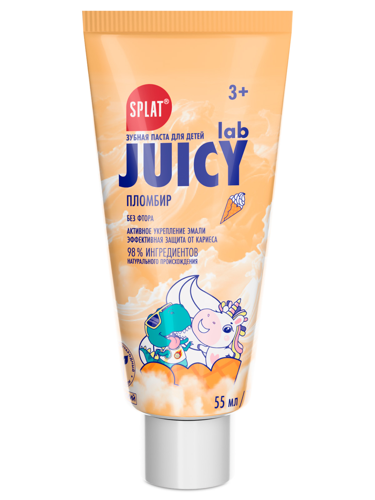 Juicy Lab Зубная паста без фтора Пломбир 55мл от Splat + 2