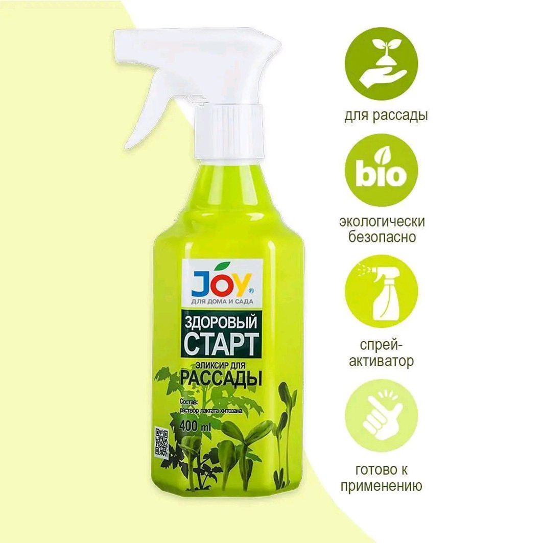 Здоровый старт Эликсир для рассады 400мл от Joy + 3