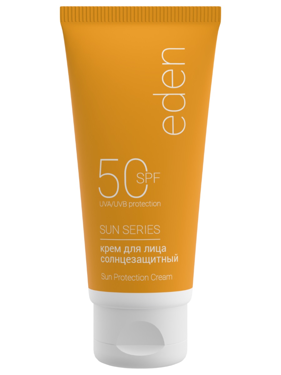 Sun Series Солнцезащитный Крем для лица SPF50 50мл от EDEN + 2