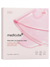 Набор Гидрогелевая маска с PDRN и коллагеном PDRN Pink Collagen Gel Mask 4шт*28г