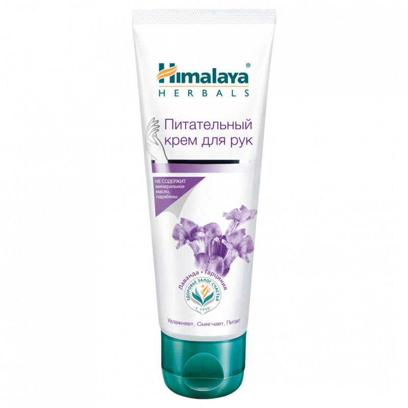Крем для рук Питательный 75мл от Himalaya Since 1930 + 1