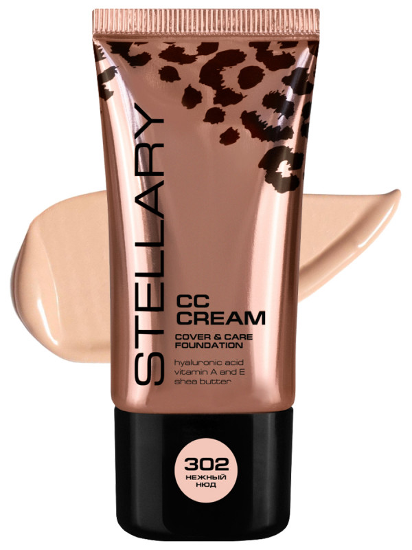 СС-Крем для лица CC-cream, тон 302 нежный нюд от Stellary + 1