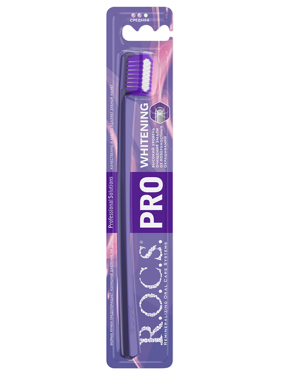 Зубная щетка Whitening средняя 1шт от R.O.C.S. + 2