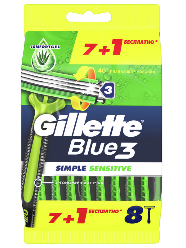 Станки для бритья одноразовые Blue Simple3 Sensitive 8шт от Gillette + 1