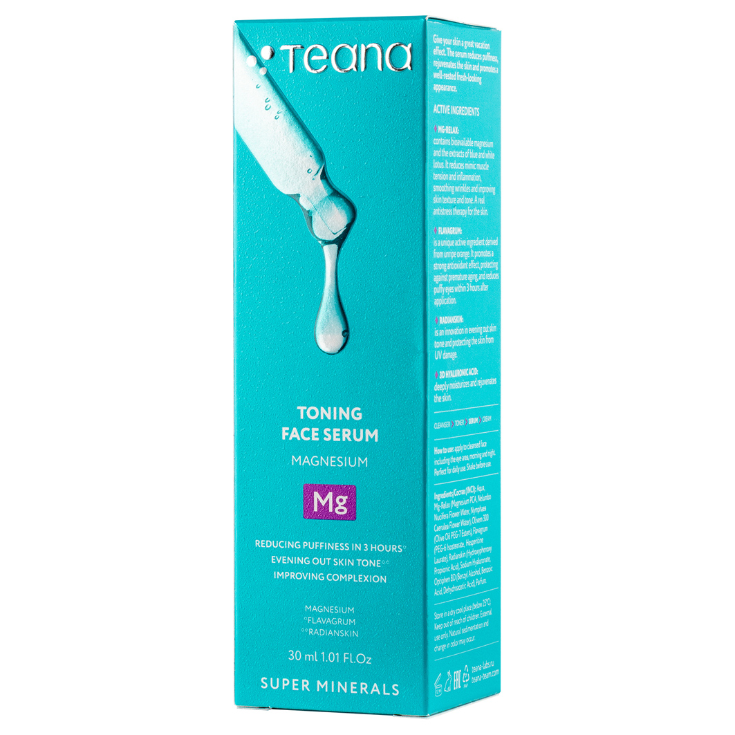 Super Minerals Mg Сыворотка для лица Тонизирующая с магнием 30мл от Teana + 5