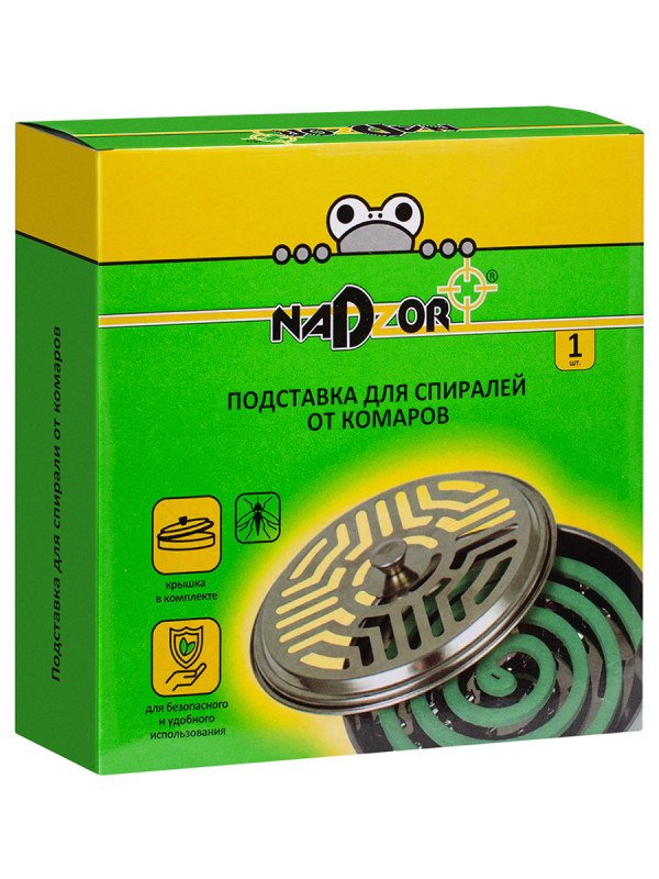 Подставка для спирали от комаров с крышкой  от Nadzor + 1