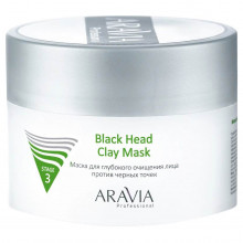 Professional Маска для глубокого очищения лица против черных точек Black Head Clay Mask 150мл
