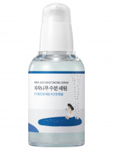 Сыворотка увлажняющая с берёзовым соком Birch Juice Moisturizing Serum 50мл