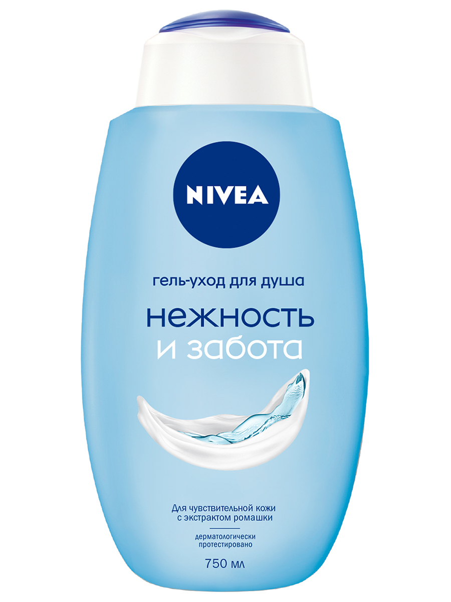 Гель для душа Нежность и забота 750мл  от Nivea + 3