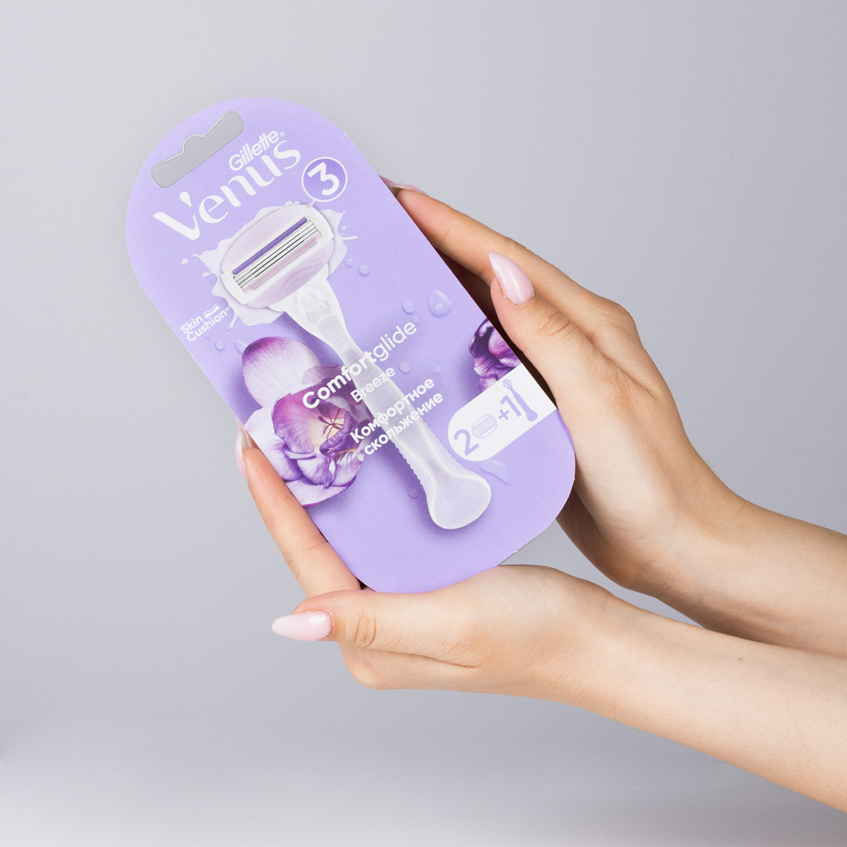 Станок для бритья Venus Breeze + 2 сменных кассеты от Gillette + 4