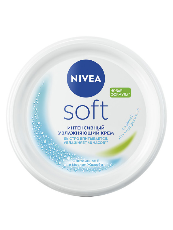Soft Крем для лица, рук и тела интенсивный увлажняющий 100мл  от Nivea + 1