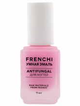 Лак для ногтей Antifungal, тон 02 молочно-розовый