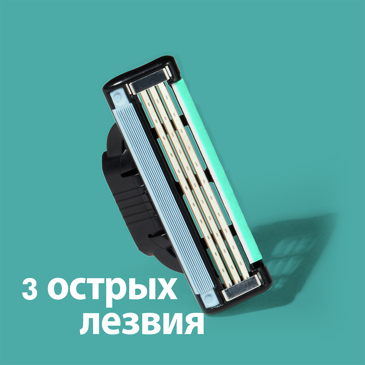 Сменные кассеты Mach3 8шт от Gillette + 8