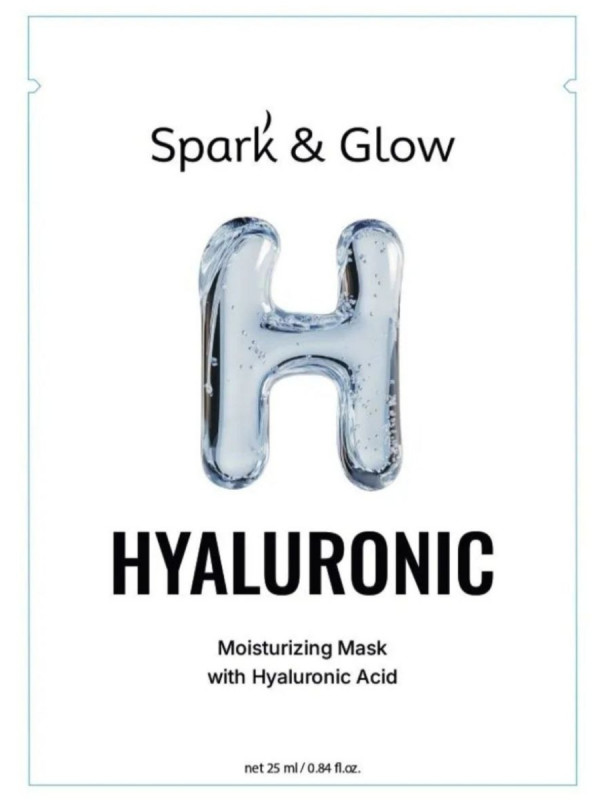 Тканевая маска увлажняющая Moisturizing Mask with Hyaluronic Acid 25мл от Spark & Glow + 1