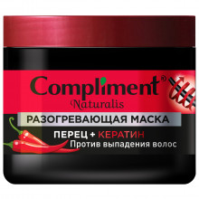 Compliment - Naturalis Разогревающая Маска против выпадения волос Перец + Кератин 500мл