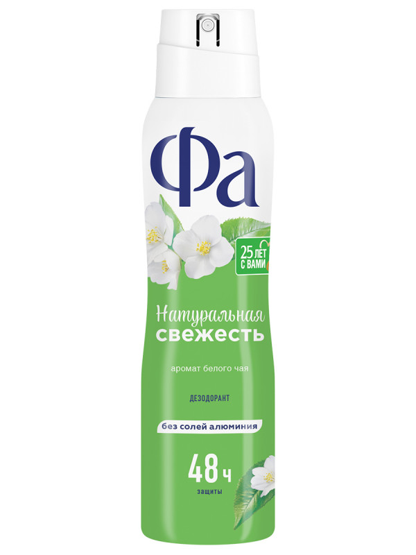 Дезодорант спрей Природная свежесть Белый чай 150мл  от Фа + 1