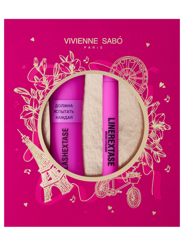 Подарочный набор (Тушь Lashextase + Подводка для глаз Linerextase) от Vivienne Sabo + 1