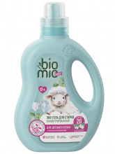Baby Bio-Sensitive Экологичный Гель и кондиционер для стирки детского белья 900мл без запаха