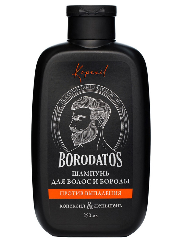 Шампунь для волос и бороды против выпадения 250мл от Borodatos + 1