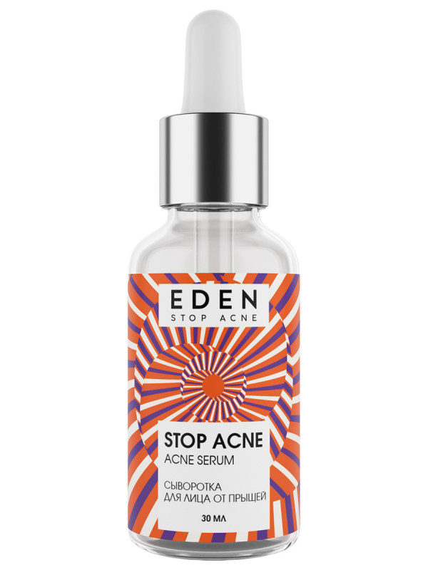 Stop Acne Сыворотка для лица от прыщей 30мл от EDEN + 1