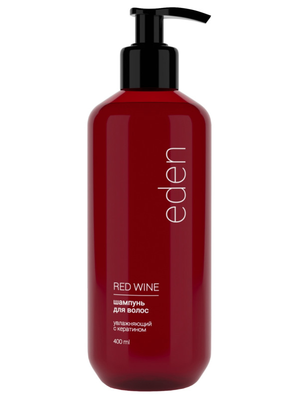 Шампунь для волос увлажняющий с кератином Red Wine 400мл от EDEN + 1