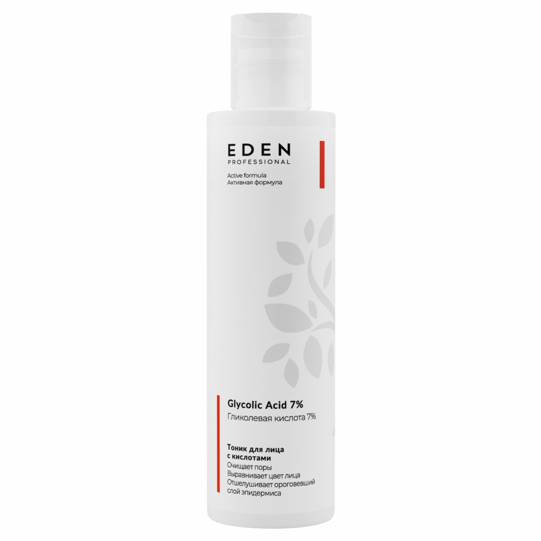 Professional Тоник для лица с кислотами Glycolic Acid 7%  200мл от EDEN + 3