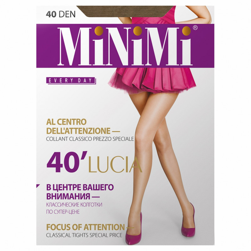 Колготки Lucia 40den, Daino загар 2р от MiNiMi + 1