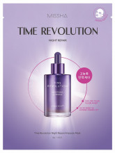 Тканевая маска для лица с пролонгированным антивозрастным эффектом Time Revolution Night Repair 30г
