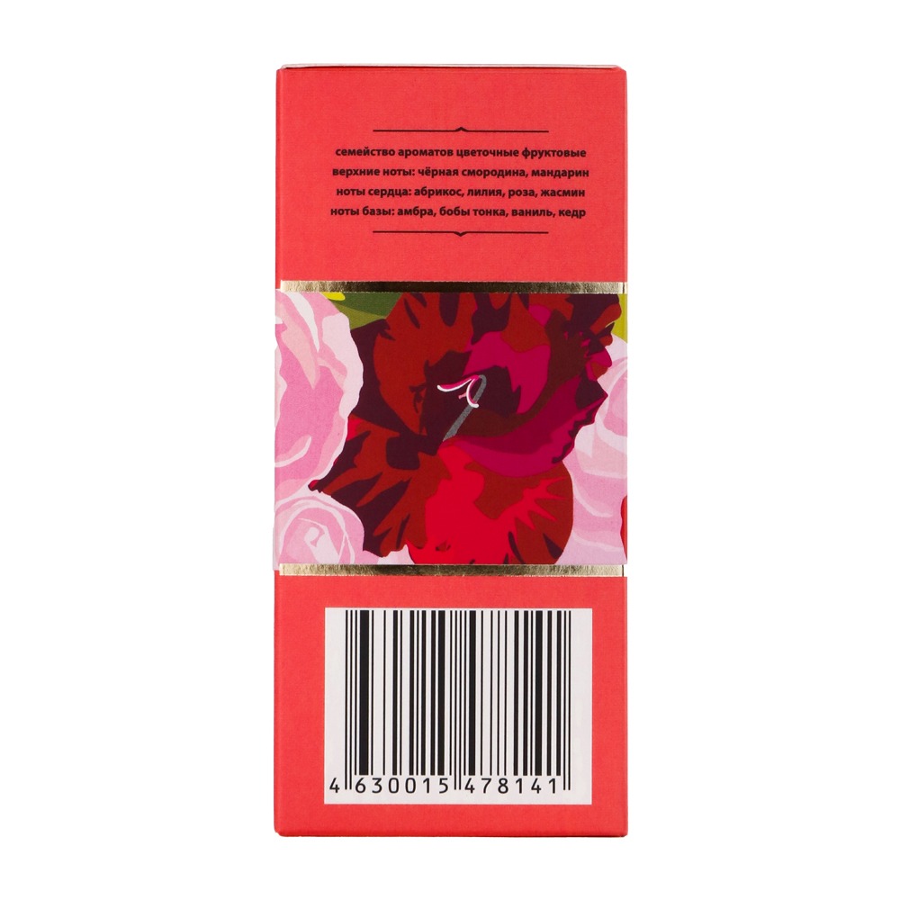 Туалетная вода женская Eclat L'Amour 100мл от Delta Parfum + 3