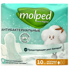 Прокладки Антибактериальные нормал 10шт