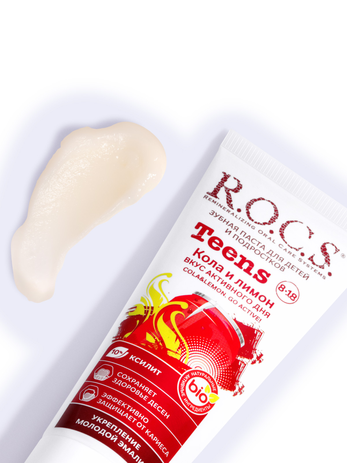 Зубная паста для детей и подростков Кола и лимон 74г  от R.O.C.S. + 2
