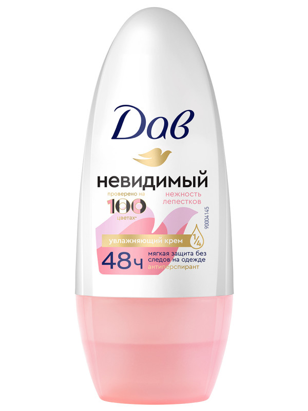 Дезодорант антиперспирант роликовый Невидимый Нежность лепестков 50мл от Дав + 1