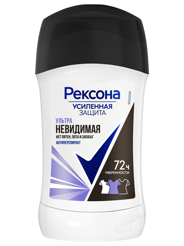 Дезодорант антиперспирант стик Ультраневидимый 40мл от Рексона  + 1