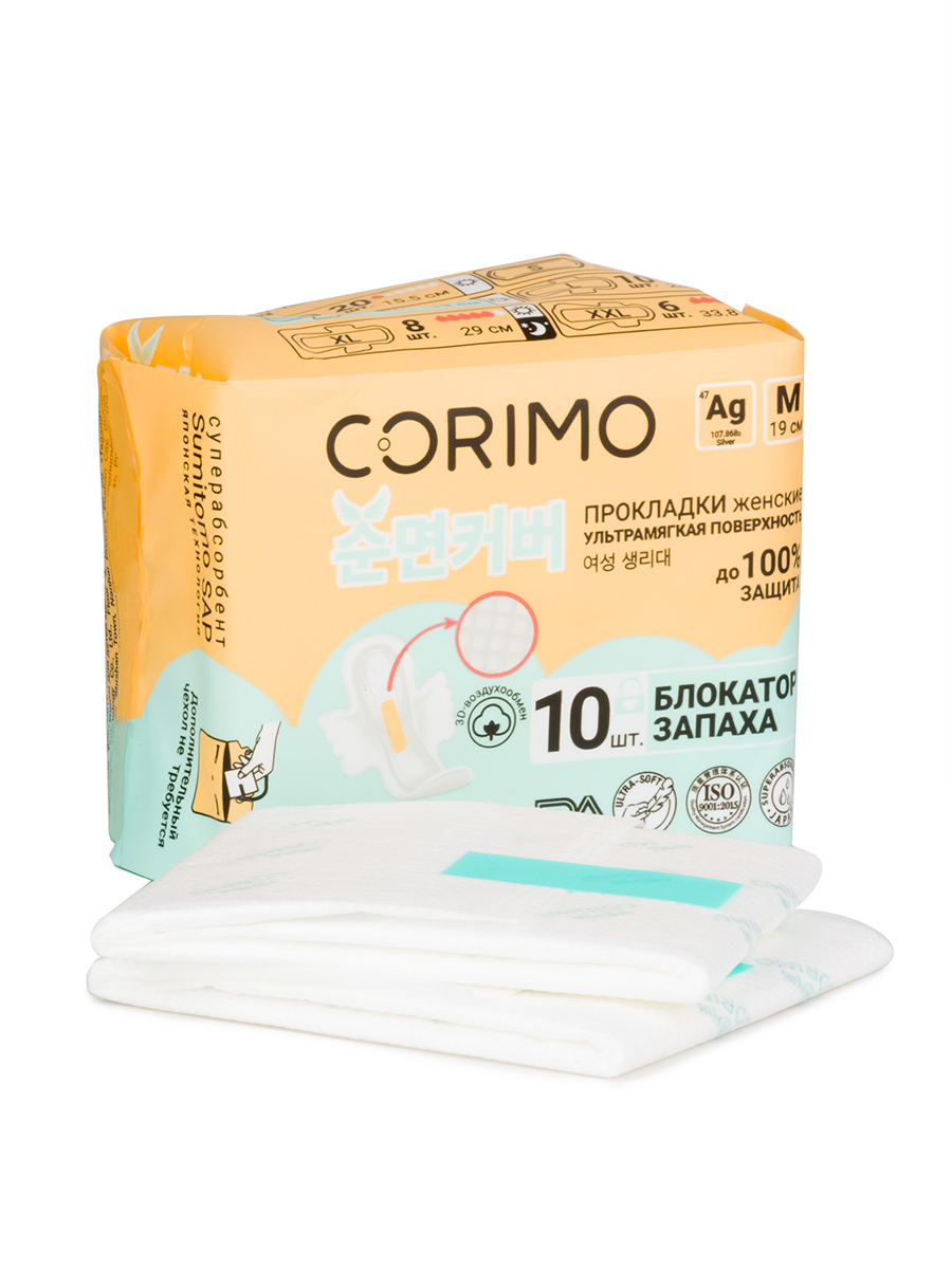 Прокладки (M-19см) 10шт от Corimo + 3