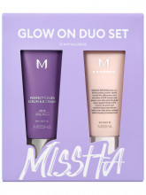 Glow Набор: Тональный BB крем с антивозрастной сывороткой Perfect Cover Serum SPF50, тон 23 20мл + Праймер для лица BB Boomer Жемчужное сияние 20мл