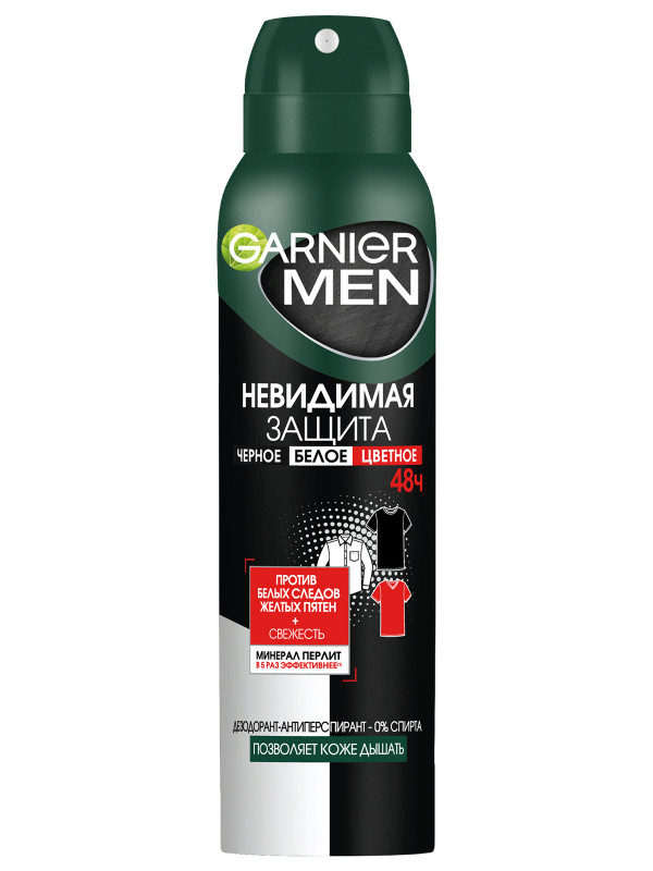 Men Дезодорант антиперспирант спрей Невидимая защита 48ч 150мл от Garnier + 1