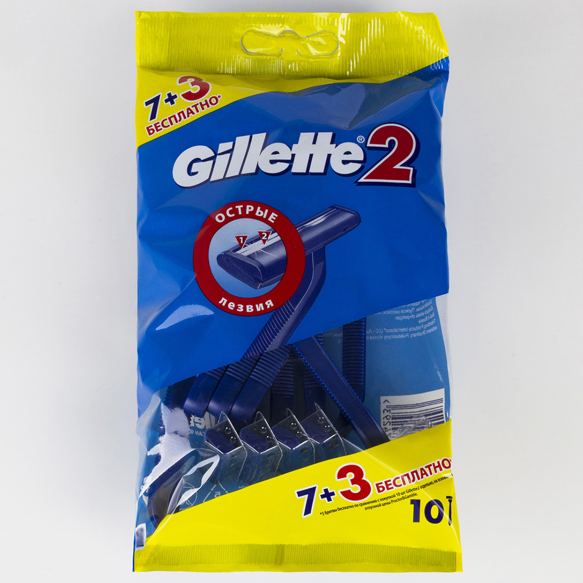 Gil  2 ст.д/бр. однораз.2л 10шт от Gillette + 2