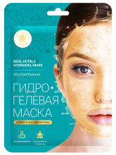 Антивозрастная гидрогелевая Маска для лица с лепестками хризантемы 30г