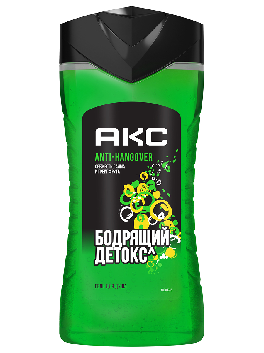 Anti Hangover Гель для душа Лайм и грепфрут 250мл  от Акс + 2