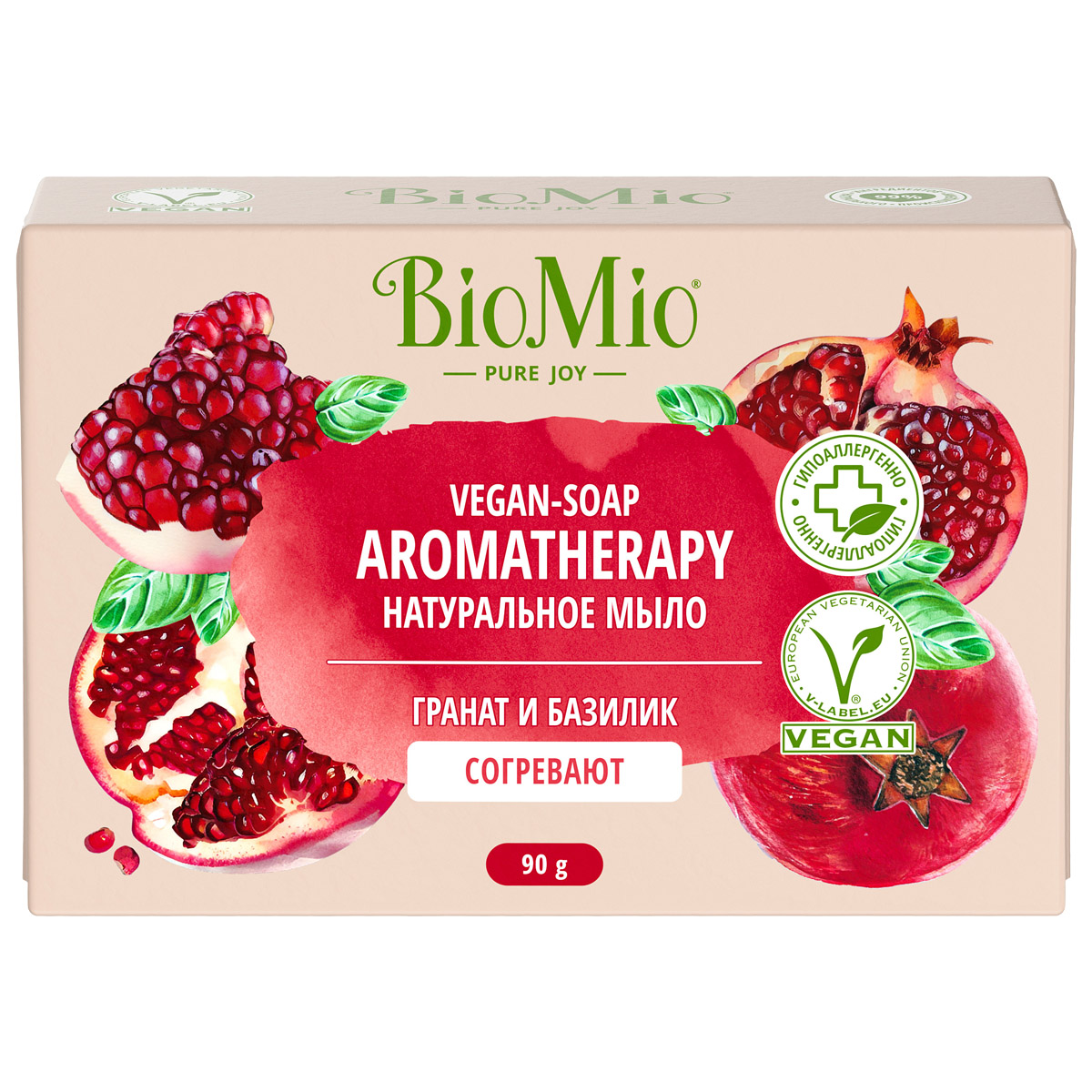 Bio-Soap Туалетное мыло Гранат и базилик 90г от BioMio + 3
