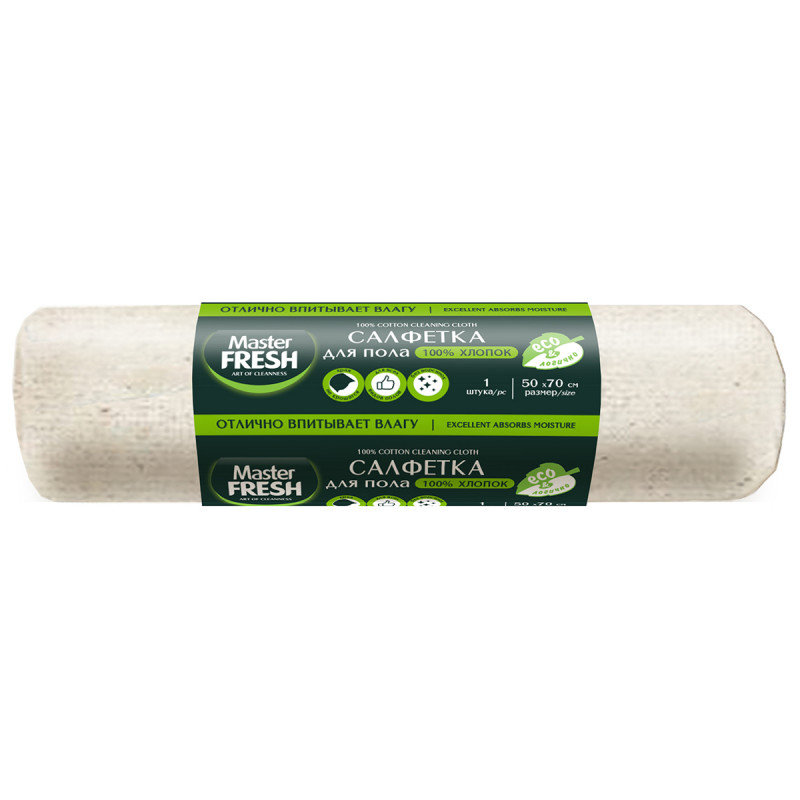 Салфетка для пола хлопковая 50*70см ролик 1шт от Master Fresh + 1