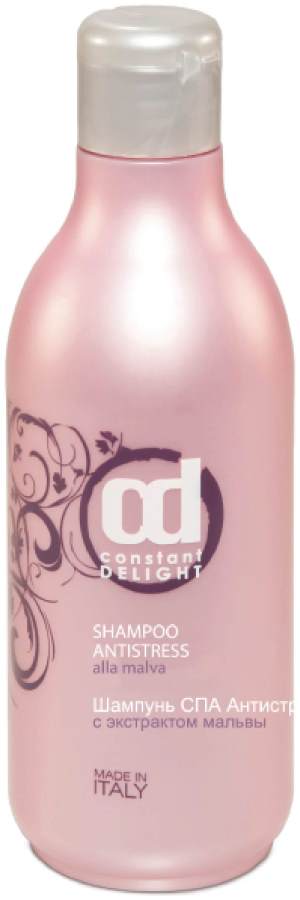 Шампунь для волос СПА Антистресс с экстрактом мальвы 250мл от Constant Delight + 2