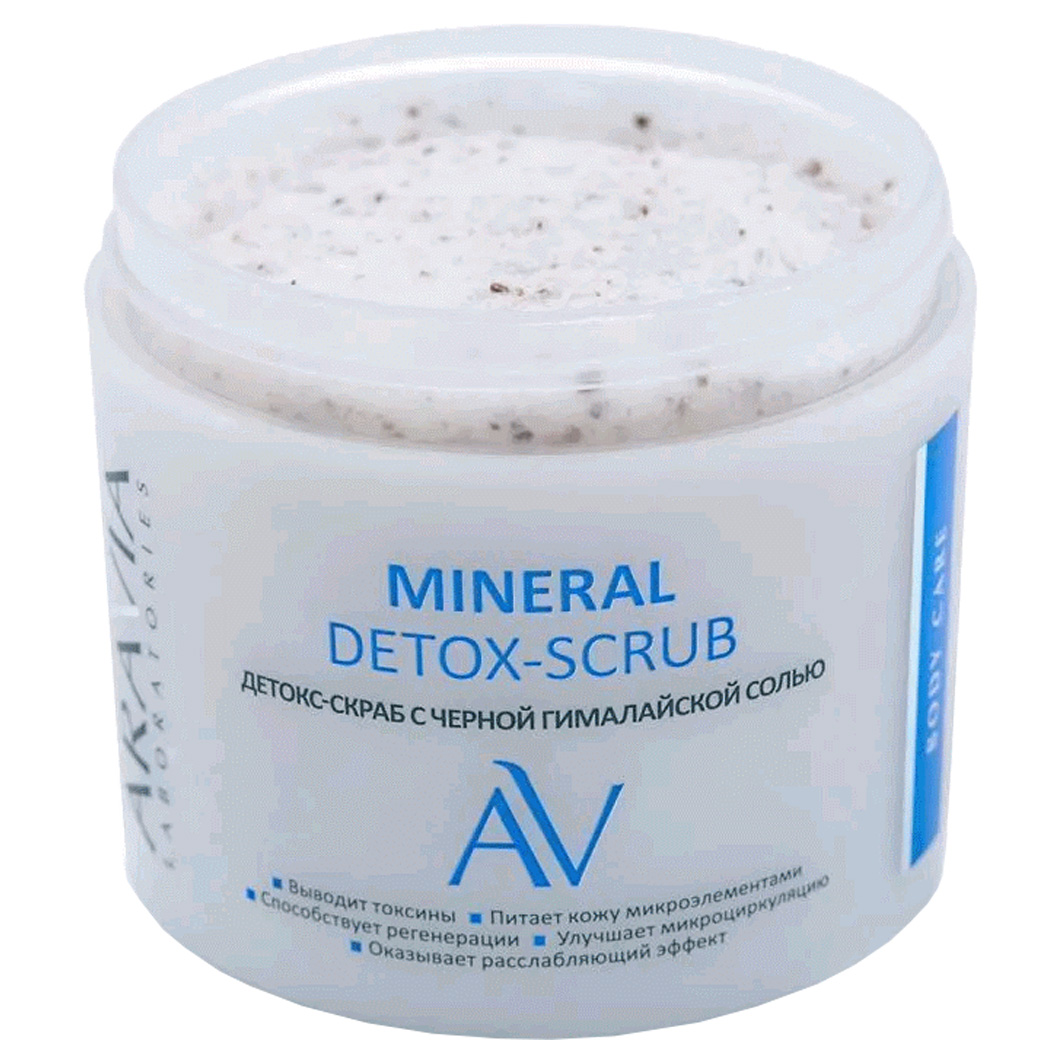 Laboratories Детокс-скраб с чёрной гималайской солью Mineral Detox-Scrub 300мл от ARAVIA + 3