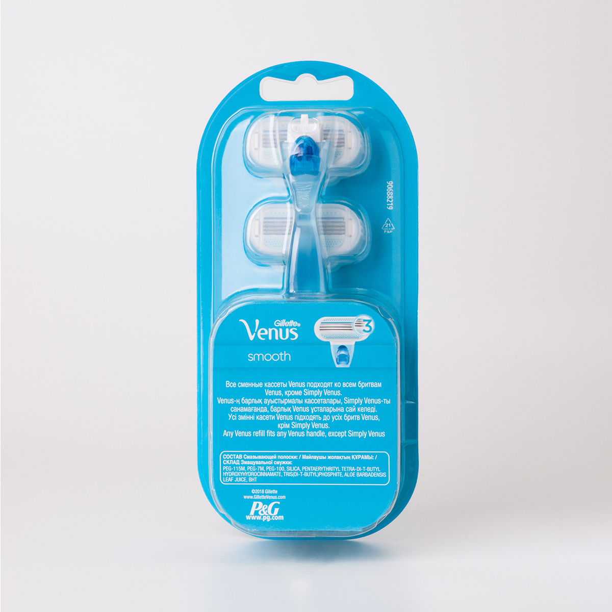 Станок для бритья Venus Smooth + 2 кассеты от Gillette + 2
