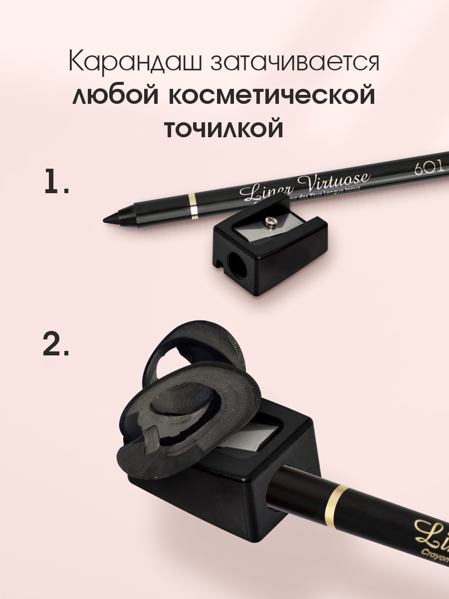 Карандаш-каял для глаз устойчивый Virtuose, тон 01 черный от Vivienne Sabo + 12