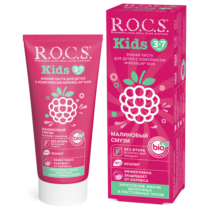 Kids Зубная паста для детей 3-7лет Малиновый смузи 45г  от R.O.C.S. + 1