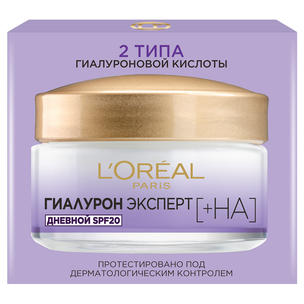 Гиалурон Эксперт Дневной крем SPF20 50мл от L'Oreal Paris + 4