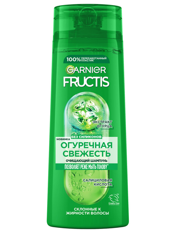 Fructis Шампунь очищающий Огуречная свежесть для волос, склонных к жирности 400мл  от Garnier + 1