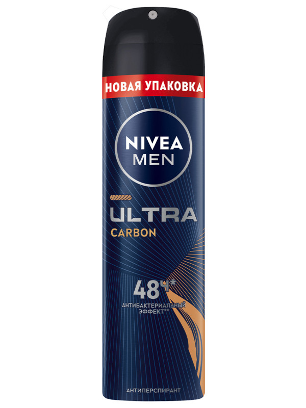 Men Дезодорант антиперспирант спрей Ultra Carbon 150мл  от Nivea + 1