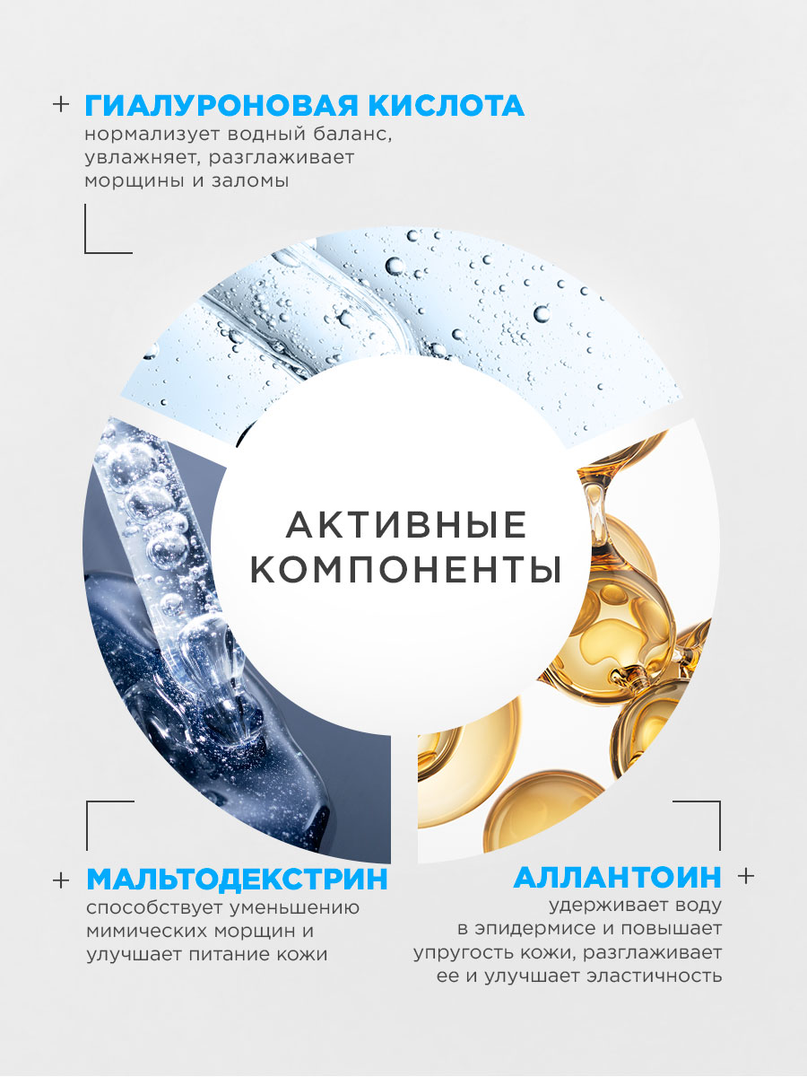 Альгинатная моделирующая Маска для лица с гиалуроновой кислотой 600г от NSC + 4